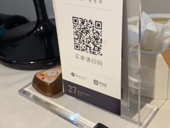 -时间仓(湘江世纪城店)