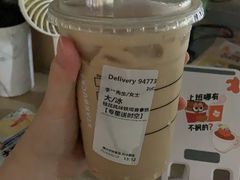 -星巴克(武汉保利时代)