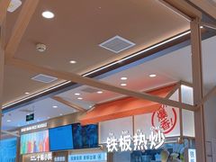-小满手工粉(北京顺义华联店)