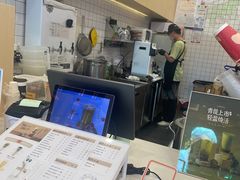 -放牛斑(中华城店)
