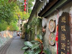 -鹅滋道(甘坑古镇店)