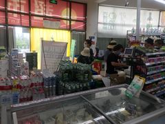 -家家悦超市(乳山银滩海之缘店)