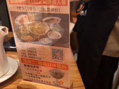 -话梅·客家小厨(东门店)