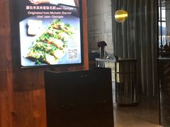 -Mercato莫卡多露台餐厅与酒吧(K11店)