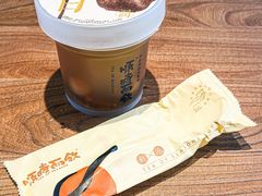 -长春堂顺时而饮(前门店)