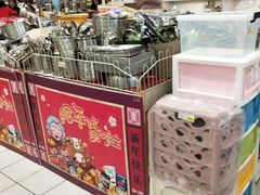 -丽达购物中心(崂山店)