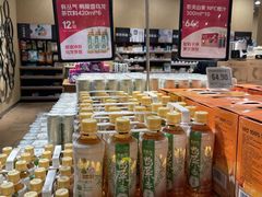 -七鲜超市(瑞虹天地太阳宫店)