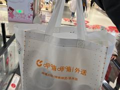 -呷哺呷哺(砂之船奥莱店)