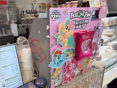 -DQ·蛋糕·冰淇淋(周浦万达店)