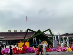 -珠海拱北口岸