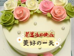 -爱纶蛋糕(百合山庄店)