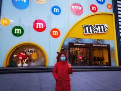 -m豆巧克力世界(上海世茂广场店)