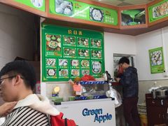 -海陆丰明凤擂茶