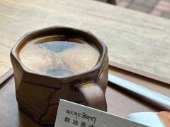 -乌托邦咖啡(武侯祠店)