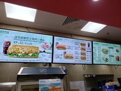 -赛百味SUBWAY(三阳广场店)