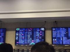 -海味当家(西安路店)