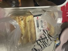 -汪保来(杭州解放路店)