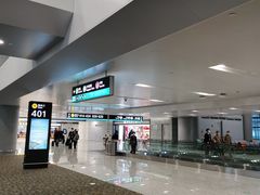 -杭州萧山国际机场