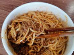 -继红顺河抄手名小吃