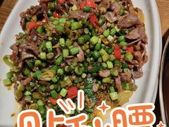 -川流不息(北蔡休闲广场店)