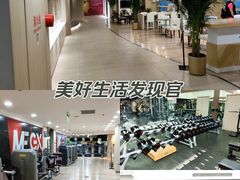 -美菲特健身(华贸店)