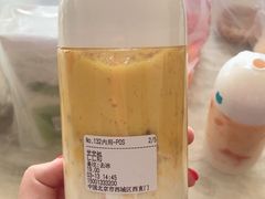 -兰熊鲜奶(西直门凯德mall店)