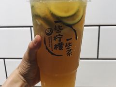 一些柠檬绿茶-一些柠檬一些茶(西村店)
