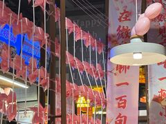 -靓靓蒸虾·头牌蒸虾(南山桂庙店)
