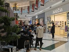 -凯德广场(学府店)