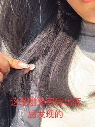 -希木造型定制