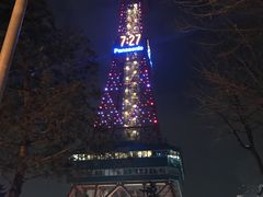 -札幌电视塔