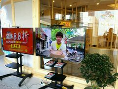 -林妈妈村·日式料理(宝山龙湖天街店)