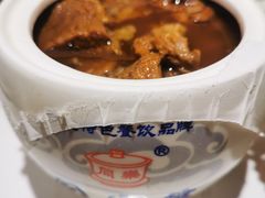 -同乐馆(阳光店)