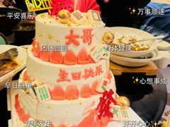 -徐记海鲜(陕西历史博物馆|明德门店)