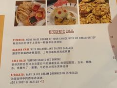 -Mesa Madre梅萨妈妈·Bintana(国贸店)