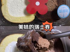 -红花点心局(护国寺店)