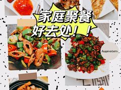 -美味佳缘客家食府(龙岗中心城店)