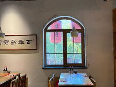 -新兴园饺子馆(北京百子湾店)