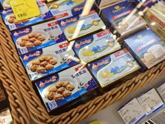 -久光freshmart鲜品馆(尚嘉中心店)