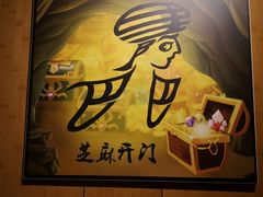 -太极禅苑