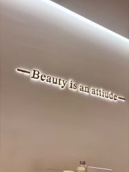 -萱娅美颜美体中心