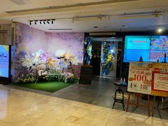 -Mr.Fish鱼鲜生海鲜放题(高德置地冬广场店)