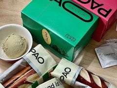 -PAOPAO Bakery&Café(港汇店)