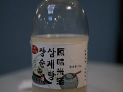 -长顺参鸡汤店(西塔总店)