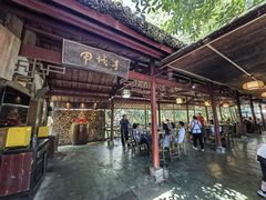 -青城甲(青城山店)