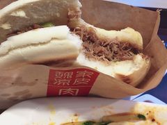 -魏家凉皮(北京南站店)