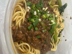 -十八梯邓凳面(大坪正街店)