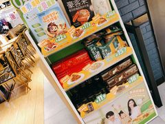 -豪客来牛排(成都锦江大融城店)