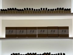 -左右Massage/Spa(长寿路店)