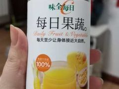 -盒马鲜生(和谐广场店)